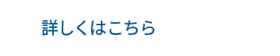 bnr_company_btn