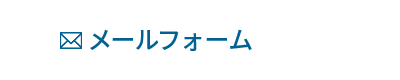 bnr_contact_btn